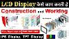 LCD Displays Explained Construction And Working Of Liquid Crystal Display Ips Tft Display Hindi